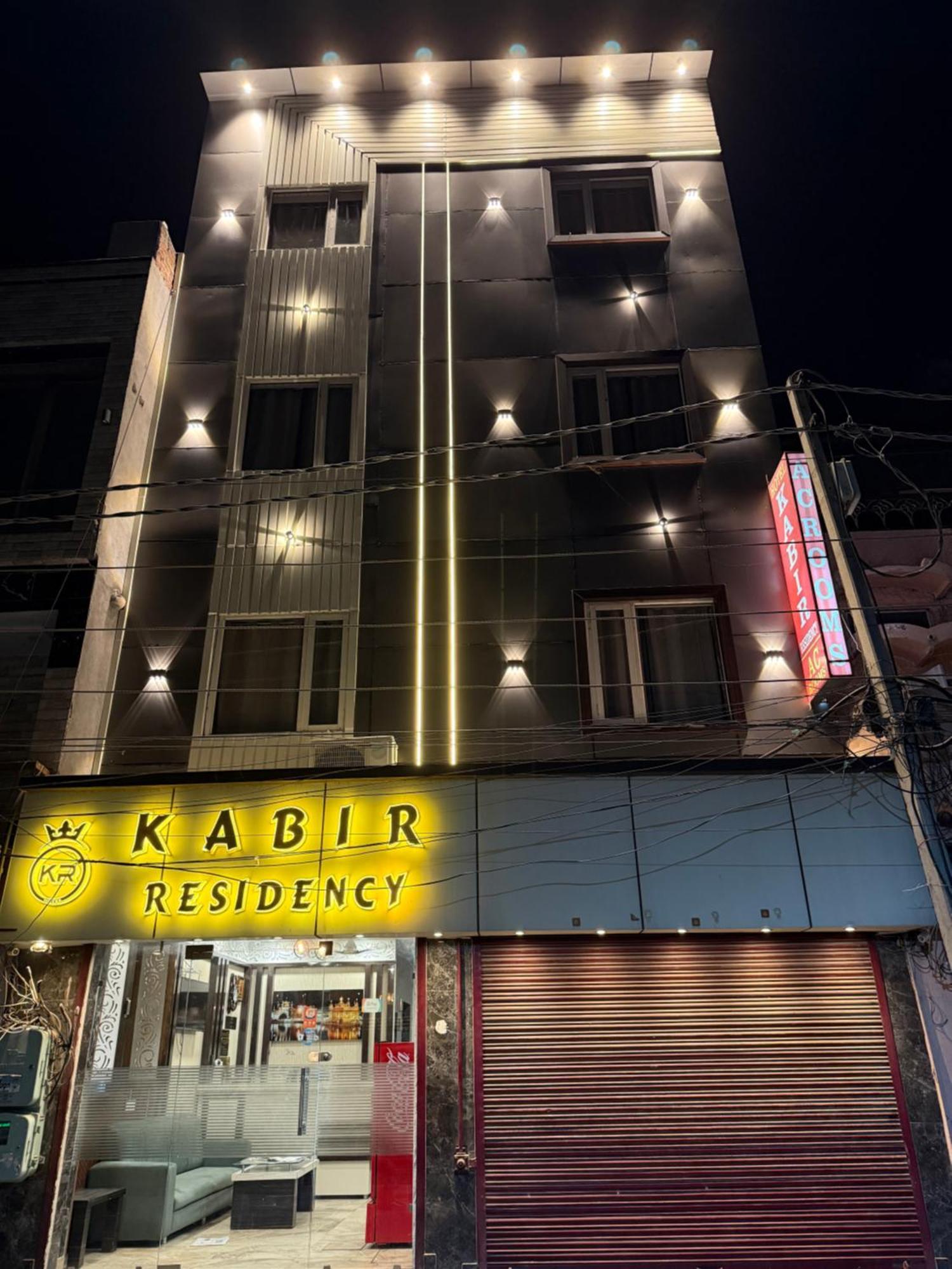 Hotel Kabir Residency アムリトサル エクステリア 写真